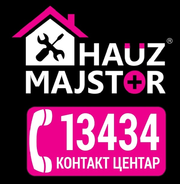 Воспоставен Контакт Центар 134...