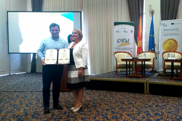 Хауз Мајстор Плус добитник на сертификатот...